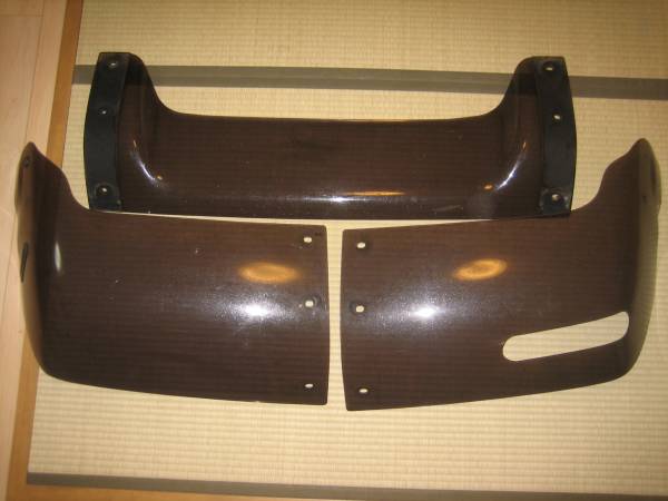 1円スタート】 日産 UD ビックサム 純正フロントバイザー！(トラック