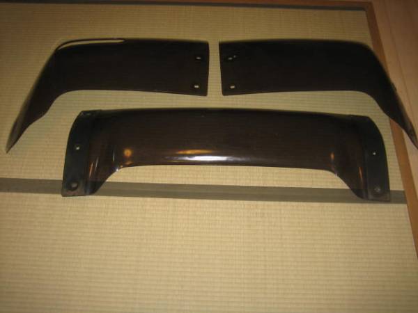 1円スタート】 日産 UD ビックサム 純正フロントバイザー！(トラック