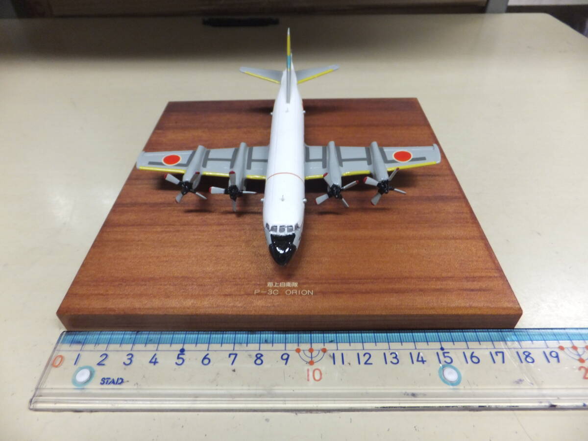 全日空商事 1/200 UP-3C 海上自衛隊第51航空隊 JM22025 1/200 UP-3C