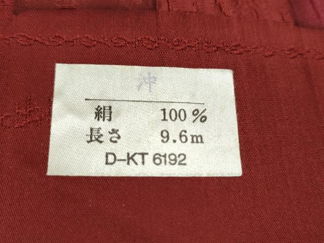 平和屋着物○羽織 反物 ふくれ織 帝王更紗 縞吉祥文 羽尺 逸品 未使用