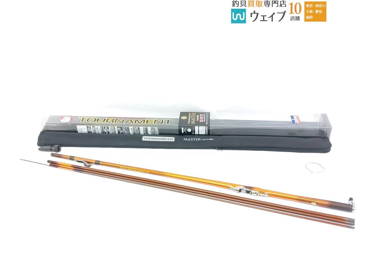 ダイワ SILトーナメントマスタードライ 日本最大 トーナメント 1.7-53 