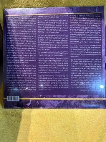 Pandit Pran Nath ? Sings Ragas Bheempalasi & Puriyaa Dhanaashree - Palace Theatre - Paris 1972 - Volume II