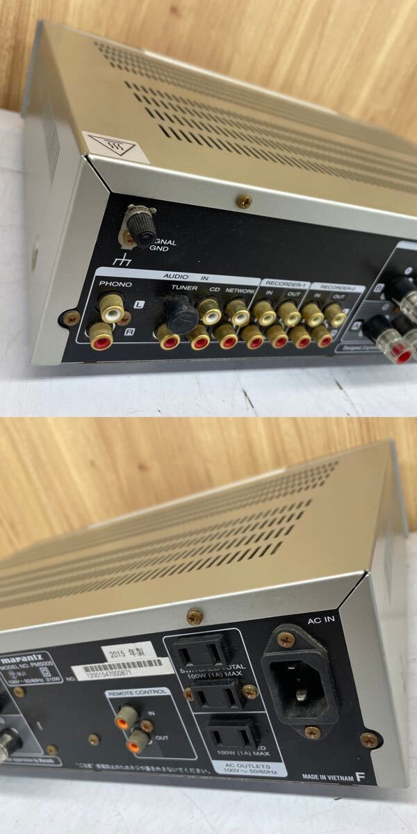 W-4】 Marantz PM5005 プリメインアンプ オーディオ機器 マランツ 音