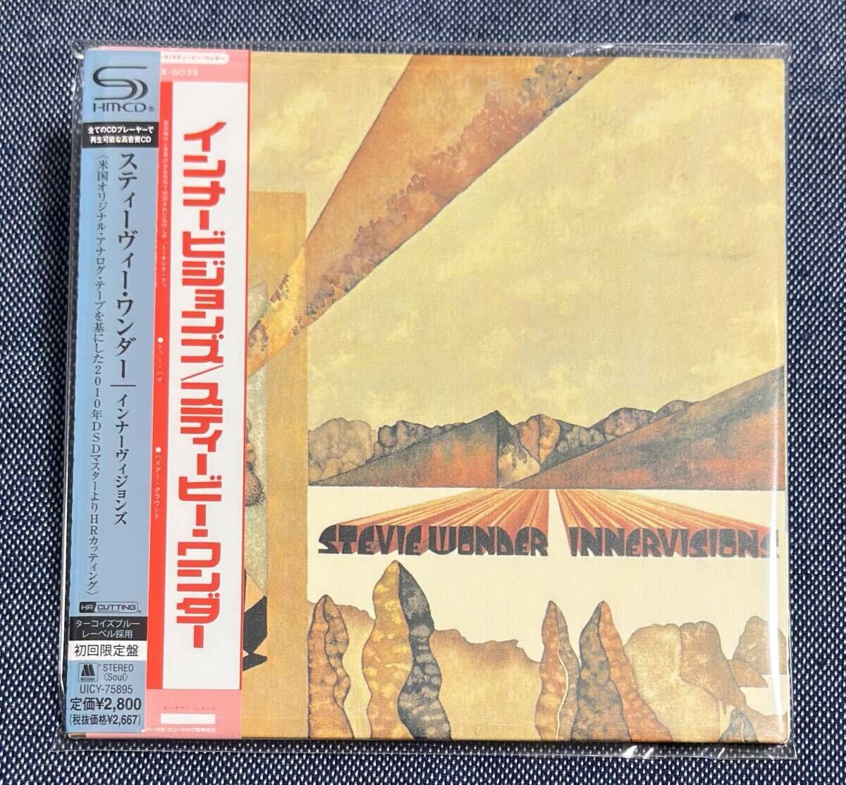 スティーヴィー・ワンダー STEVIE WONDER 生産限定盤 ⁄ 帯付