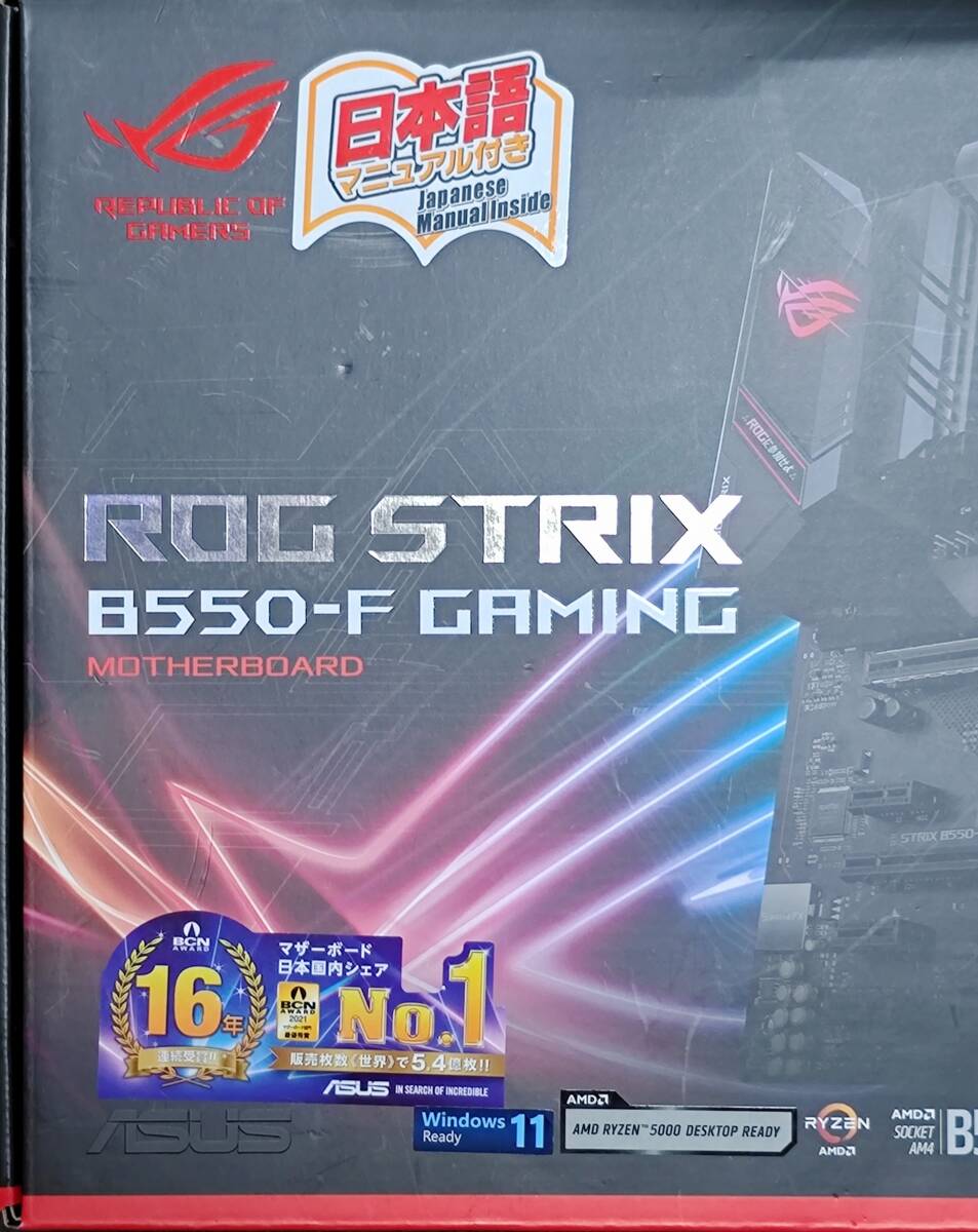中古】ASUS ROG STRIX B550-F GAMING ASUS ROG Strix B550-F Gaming