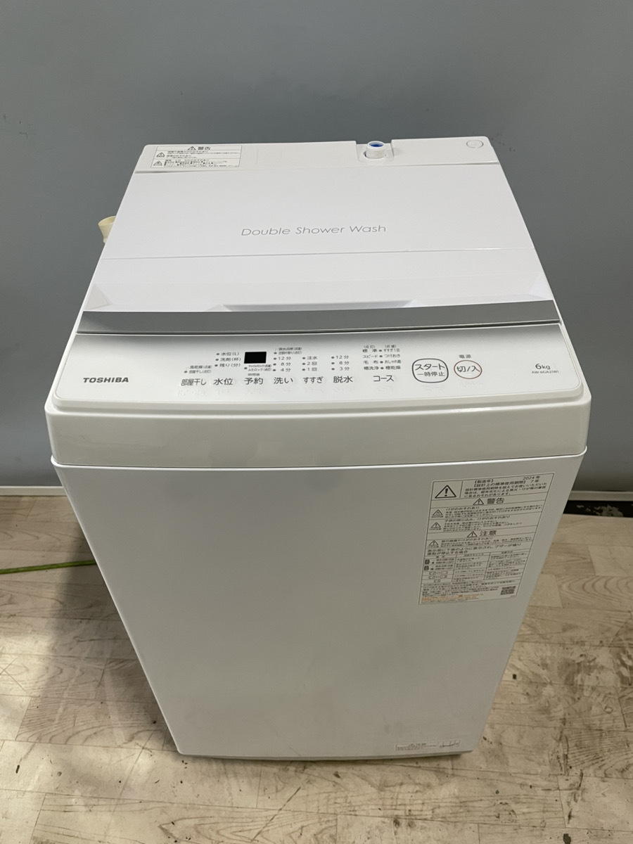16338-02☆美品☆東芝/TOSHIBA 全自動洗濯機 6.0kg AW-6GA2 2024年製 W 