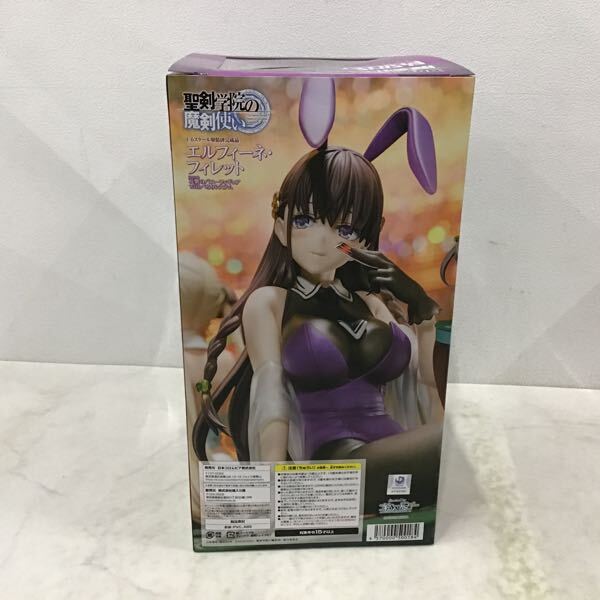 1円〜 未開封 日本コロムビア 1/6 聖剣学院の魔剣使い エルフィーネ