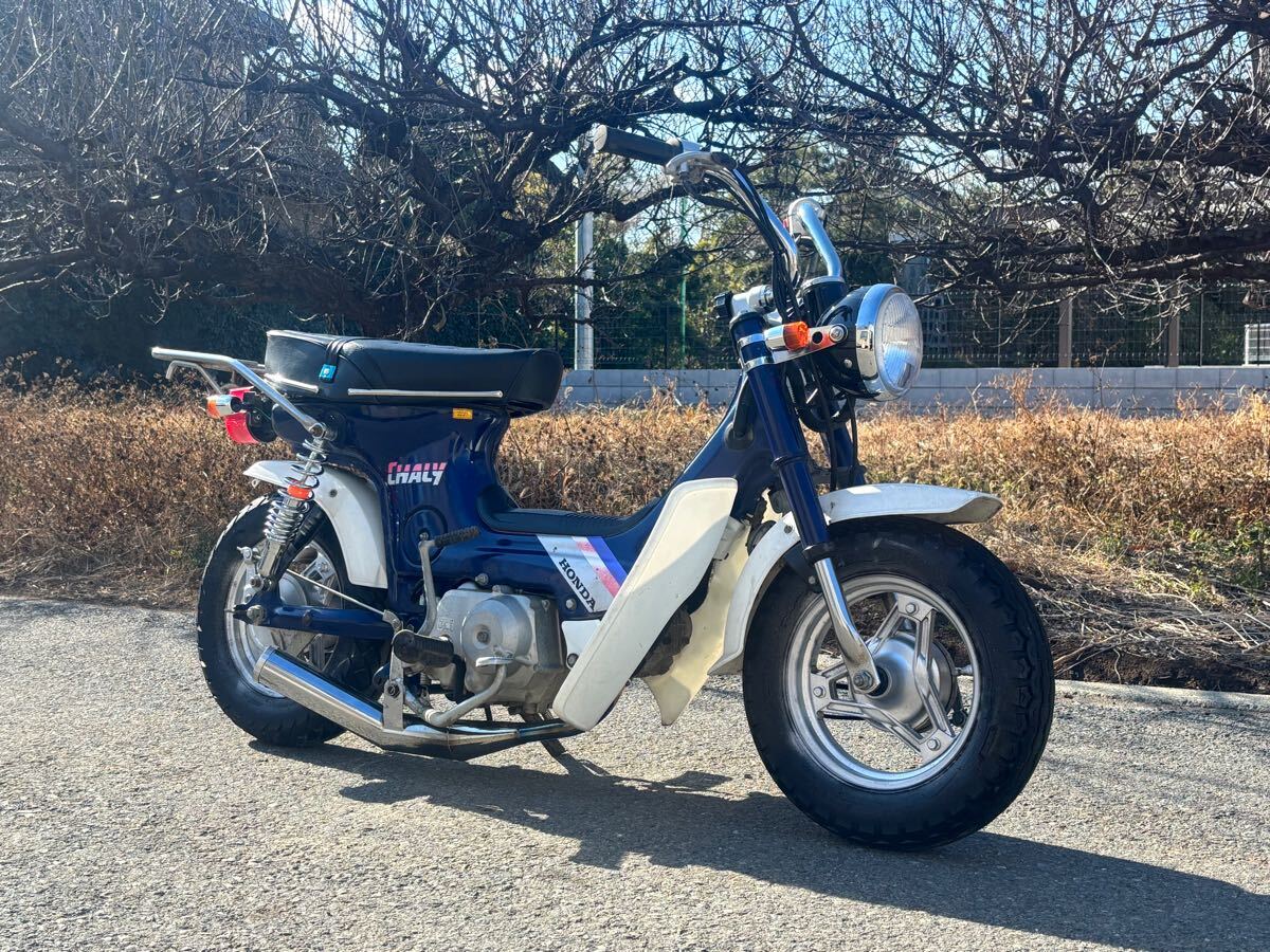 売り切り！ ホンダ シャリー ローダウン 12v 全国発送可能 4mini CF50 