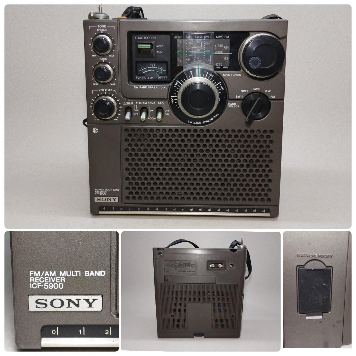 SONY ラジオ ICF-5900 Skysensor スカイセンサー ジャンク品 通電確認 