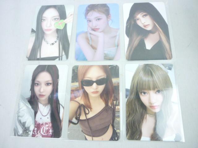 同梱可】中古品 韓流 aespa エスパ ニンニン のみ MY WORLD PINK DRAMA