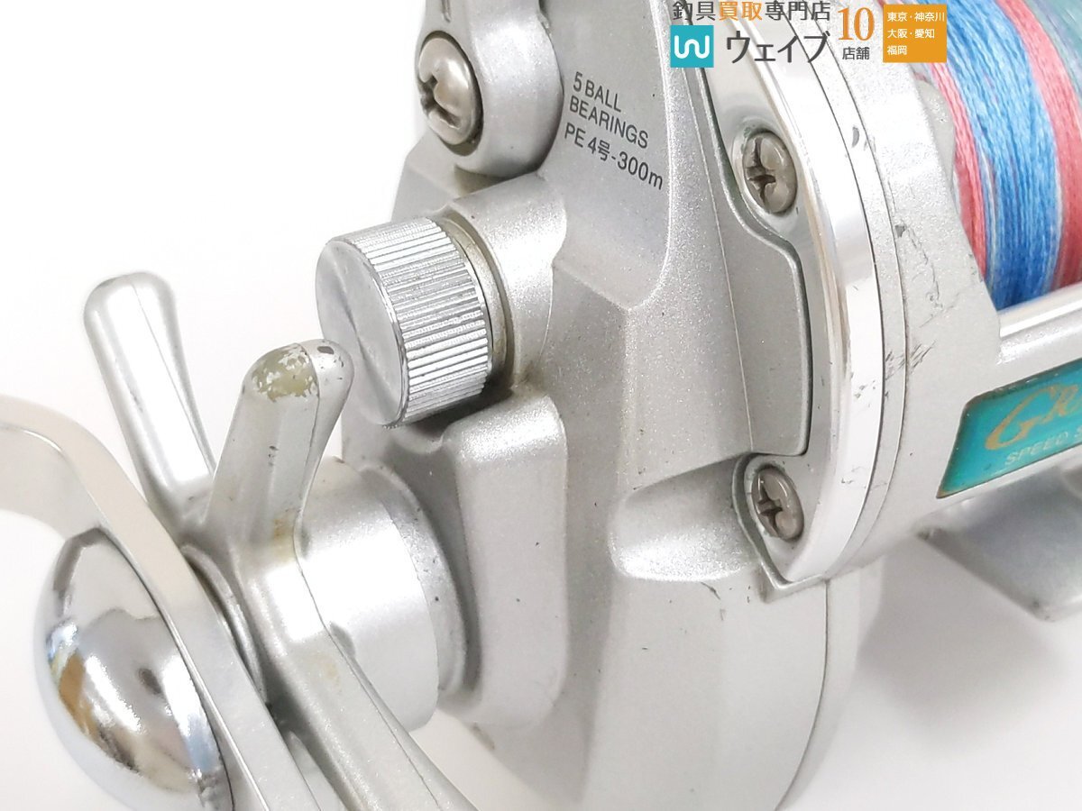 ダイワ GRAND WAVE-Z グランウェーブ-Z 20SHW ベイトリール ダイワ GRAND WAVE-Z グランウェーブ-Z 20SHW ベイトリール DAIWA