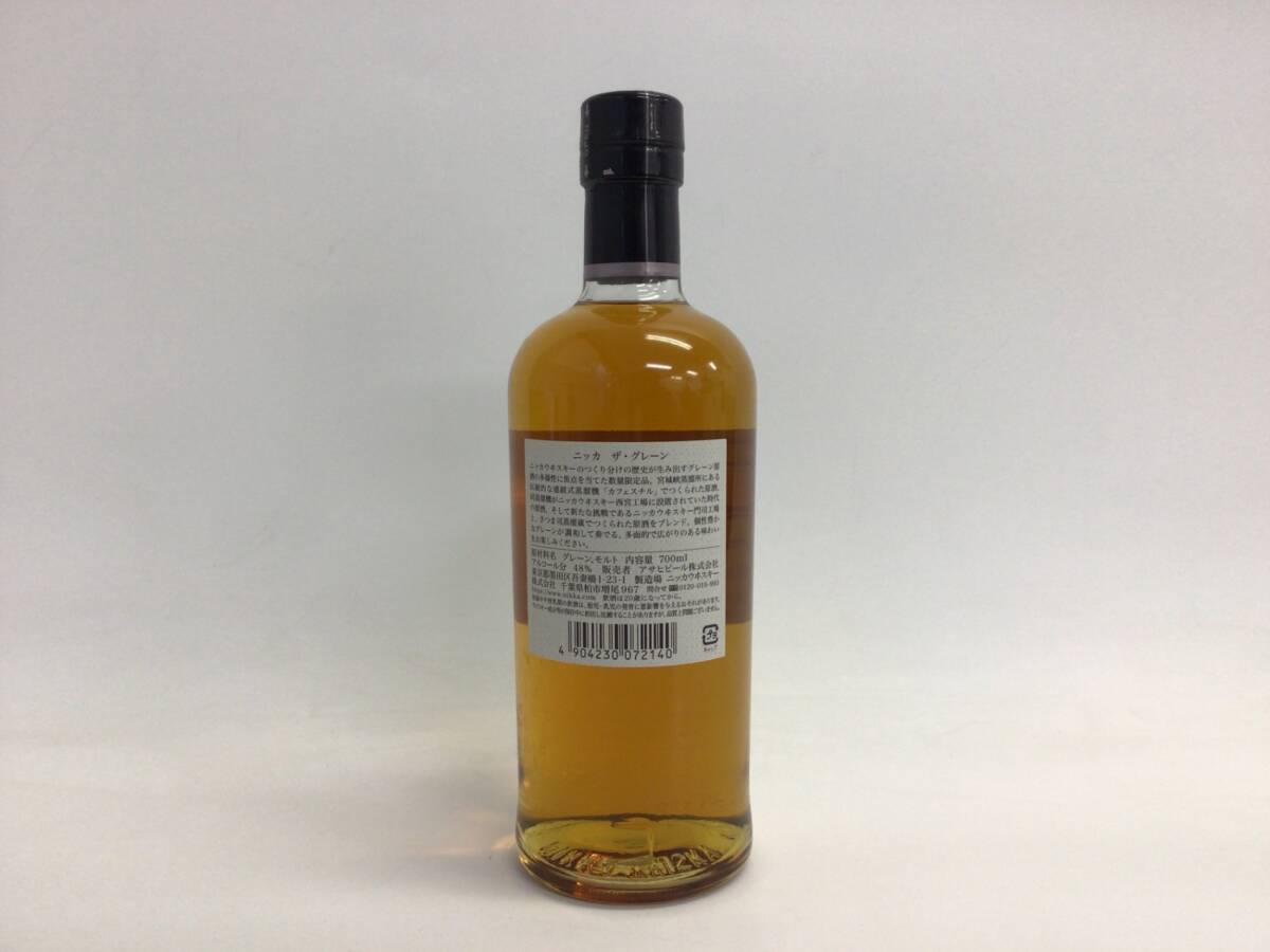 ウイスキー whisky ニッカ ザ グレーン 700ml 48% 重量番号:2(RW41
