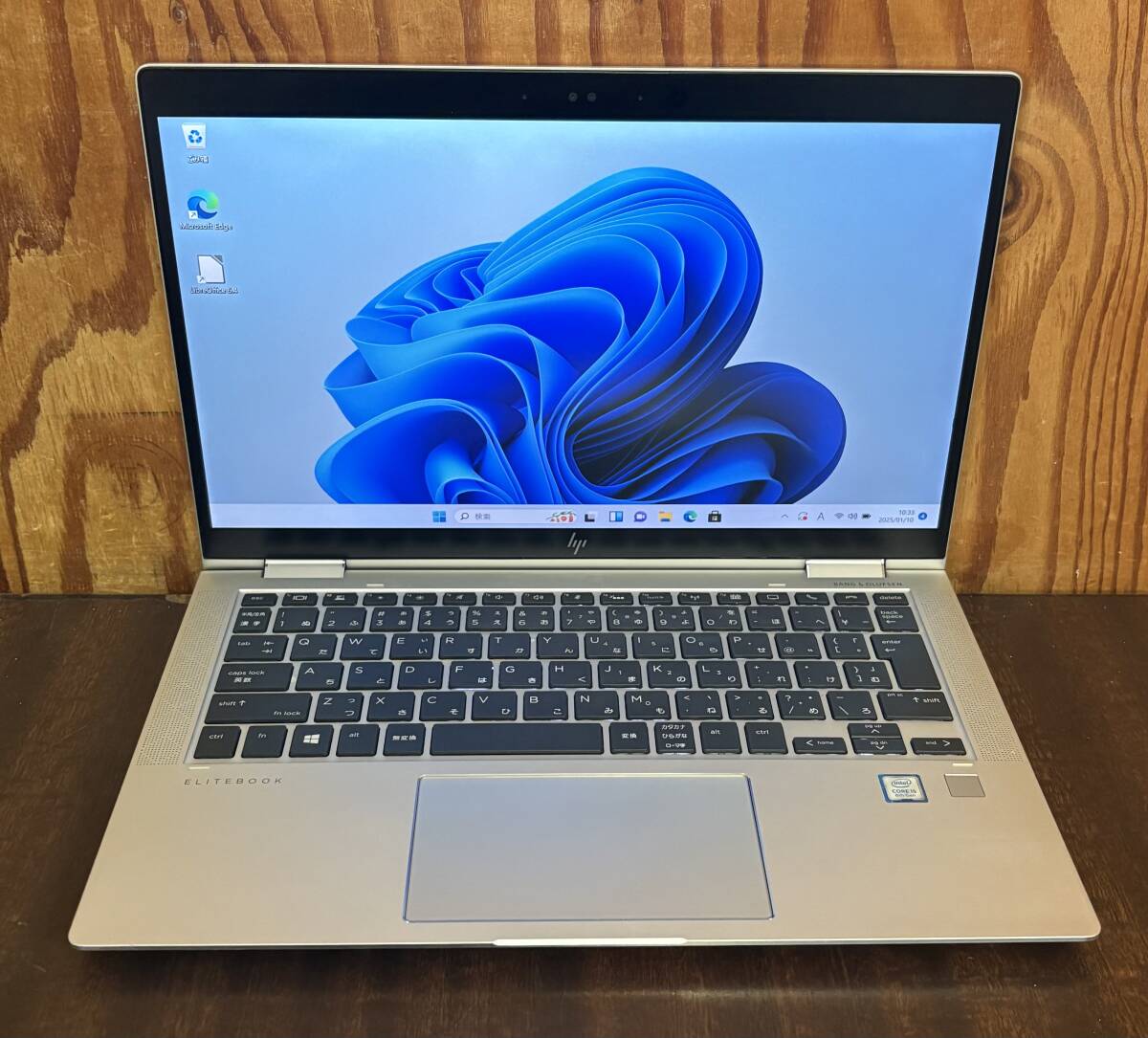 ノートPC HP x360 Celeron 8GB SSD256GB 即使用可
