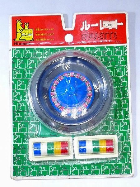 00DS17△デッドストック品・Nintendo/任天堂 ミニゲームシリーズ 