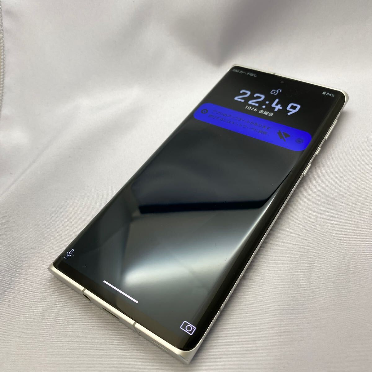 LP-01 0 ライカシルバー PHONE SoftBank Phone 256GB Softbank Leitz 