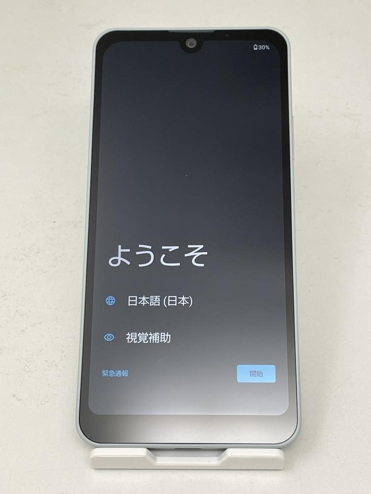 au Samsung Galaxy A32 5G SCG08 SIMロック解除済み SIMフリー Android