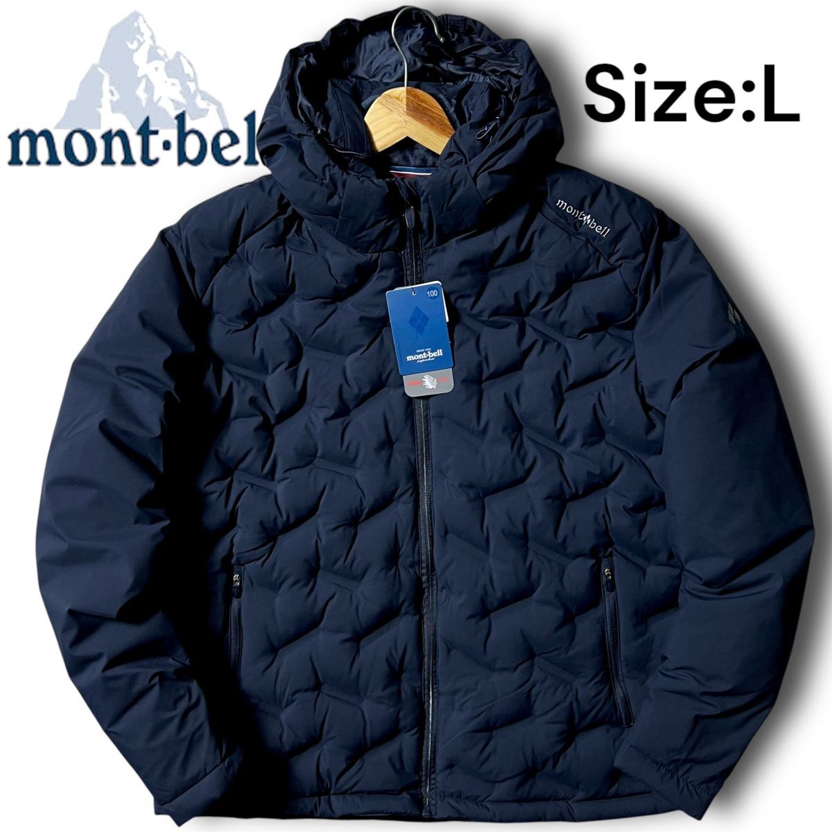 新品 mont-bell モンベル 定価5.4万 撥水 防風 防寒 保温 圧着加工 