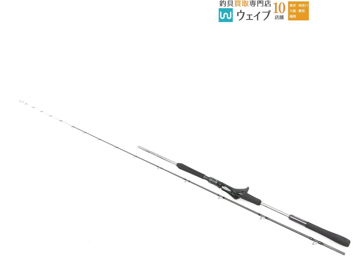 シマノ 21 ミッドゲーム CI4+ タイプ73 MH225 RIGHT 美品 【公式通販】