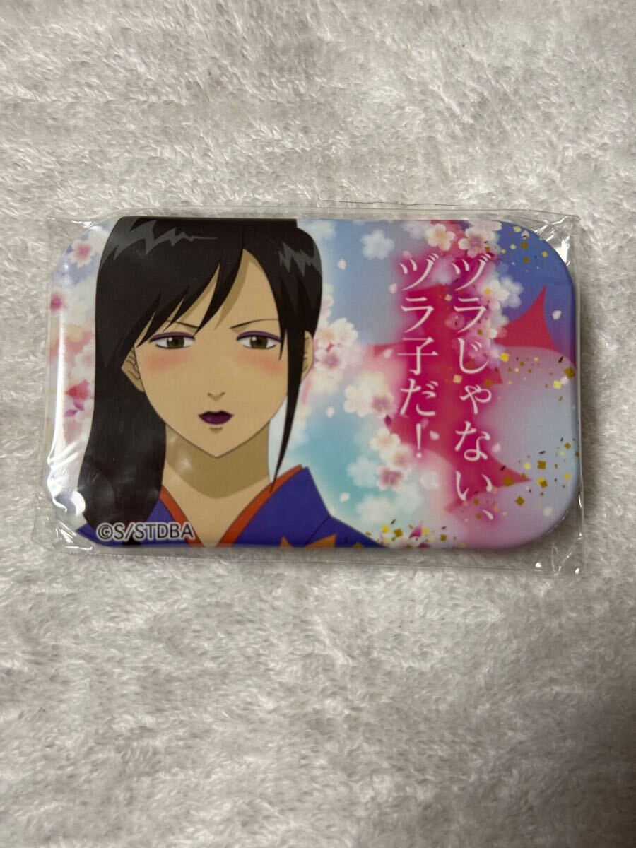 銀魂 まるかく缶バッジ 桂小太郎(ヅラ子) 銀魂 桂小太郎ヅラ子高杉晋助