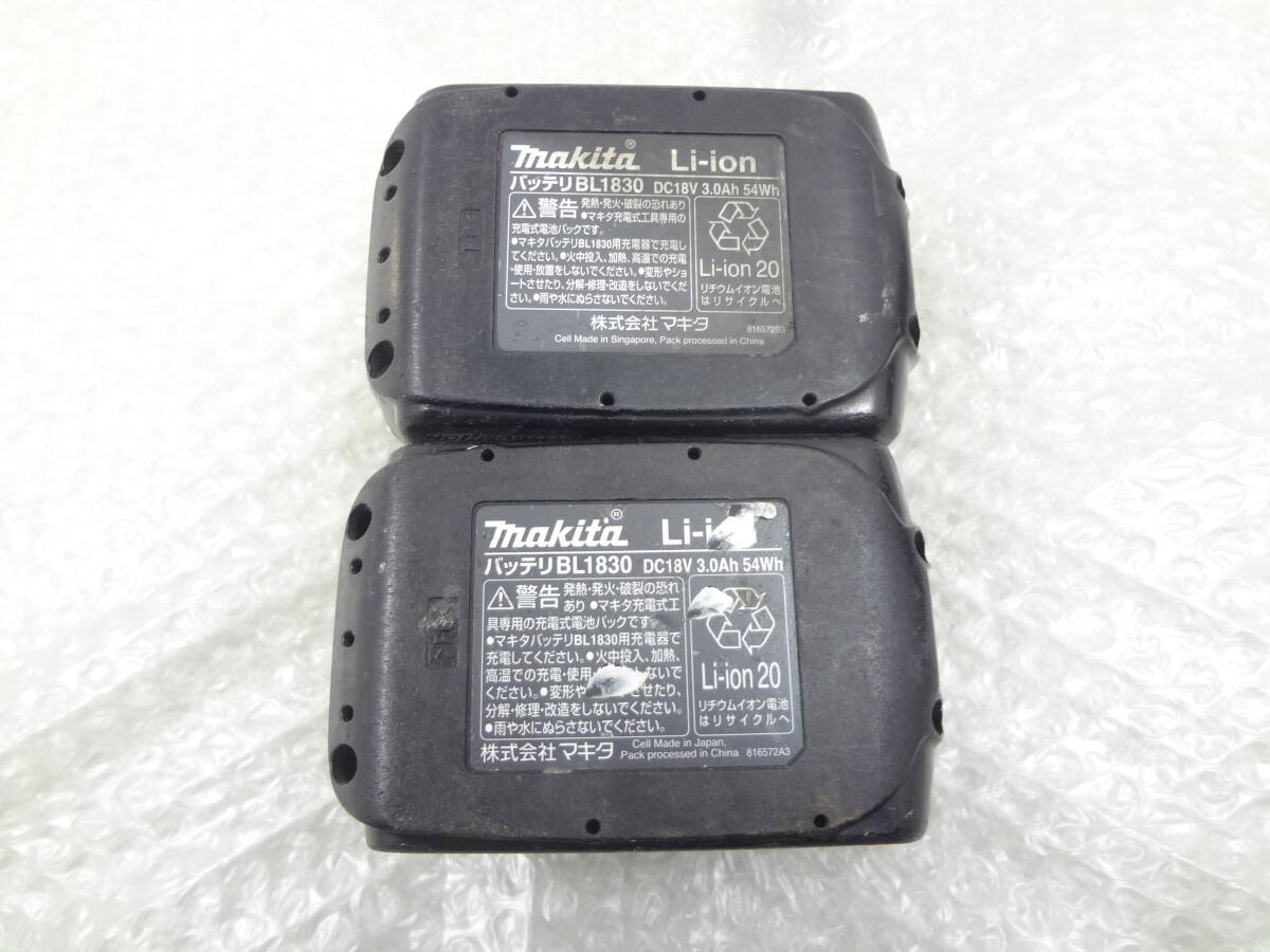 マキタ 18V 2個セット バッテリー 動作品 BL1830 純正バッテリー 