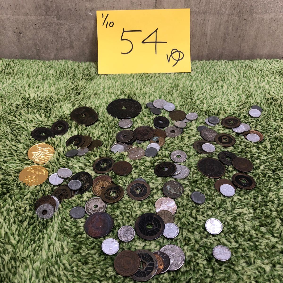 ゆ.ec】古銭まとめて 332g 寛永通宝 近代銭 銀貨 銅貨 錫貨 ニッケル アルミ
