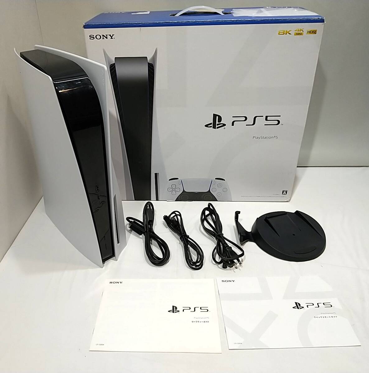 PlayStation 0 PS5 CFI-1200A01 Sony Console Blu-Ray Edition Game 