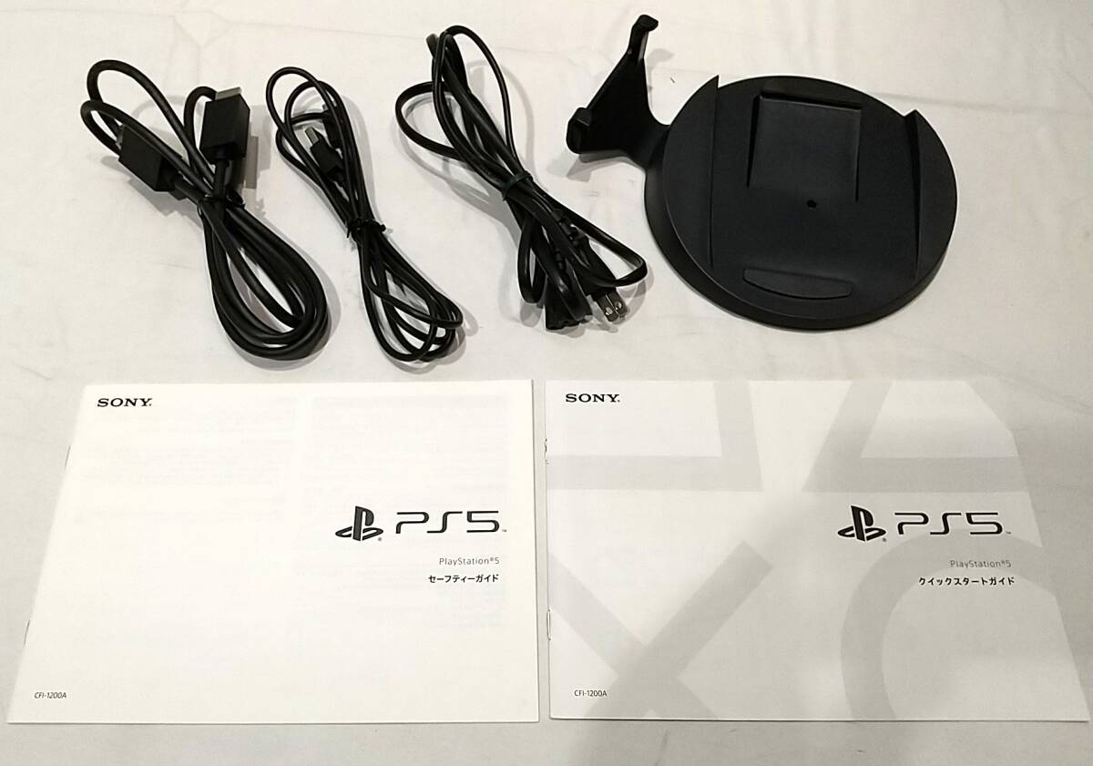 PlayStation 0 PS5 CFI-1200A01 Sony Console Blu-Ray Edition Game 