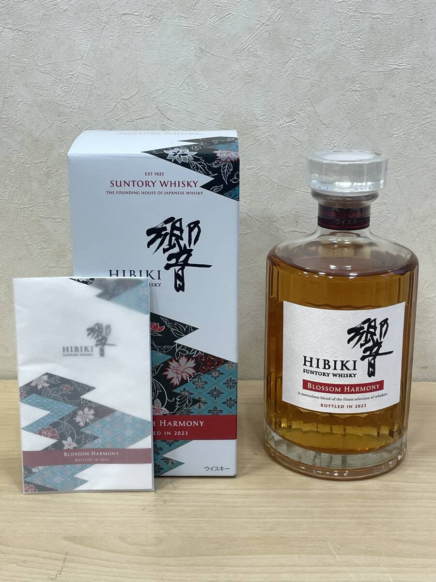 森伊蔵☆1800ml?TAKASHIMAYA ヤマダウェブコム | 森伊蔵 1800ml 古酒