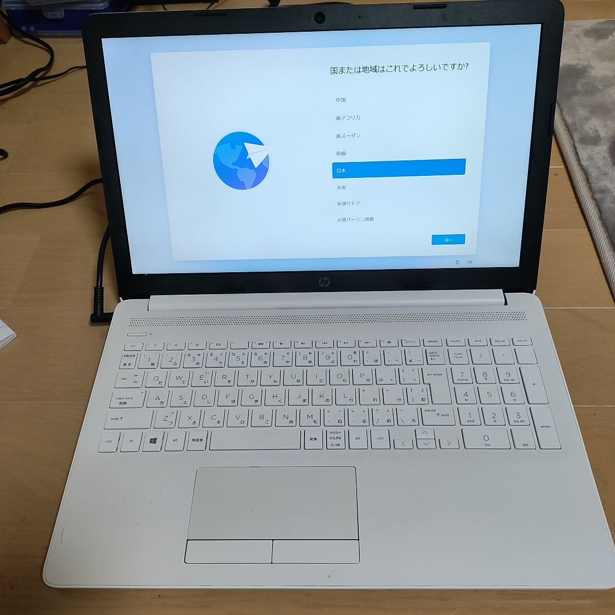 パソコン HP Pavilion - 13-an1041tu / windows11 / タッチ液晶