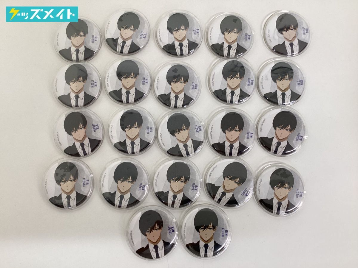 現状】 ブルーロック キャラ分け 糸師凛 グッズ baseyard ベースヤード