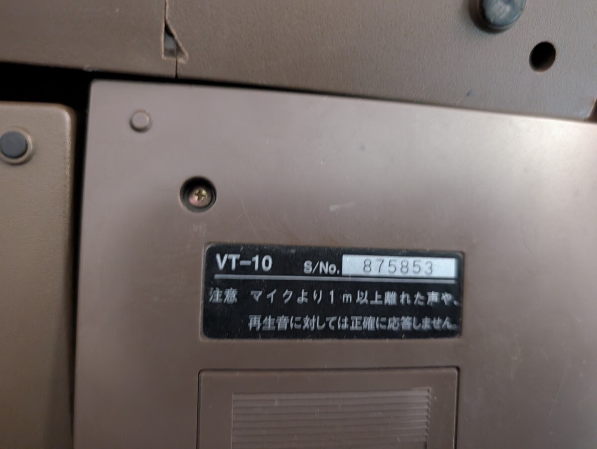 詩吟練習機 ハンディートレーナー 水光社 ST-40 ST-30 VT-10 3台 