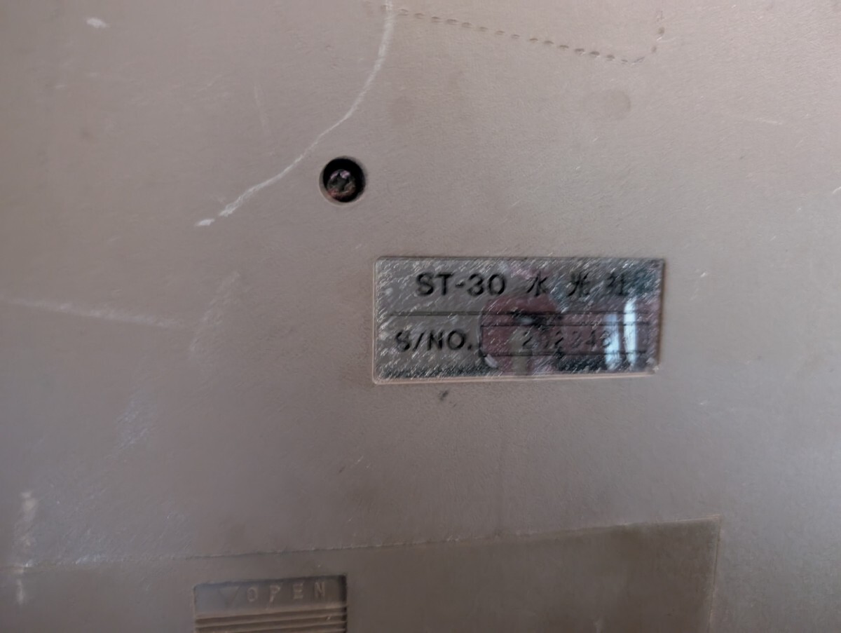 詩吟練習機 ハンディートレーナー 水光社 ST-40 ST-30 VT-10 3台 