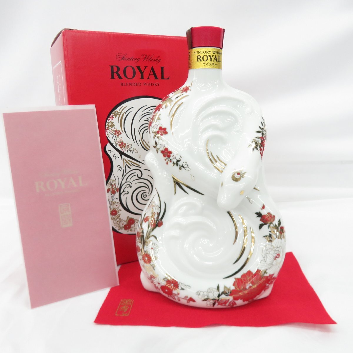 未開栓】SUNTORY ROYAL サントリー ローヤル 干支ボトル 巳歳 2025