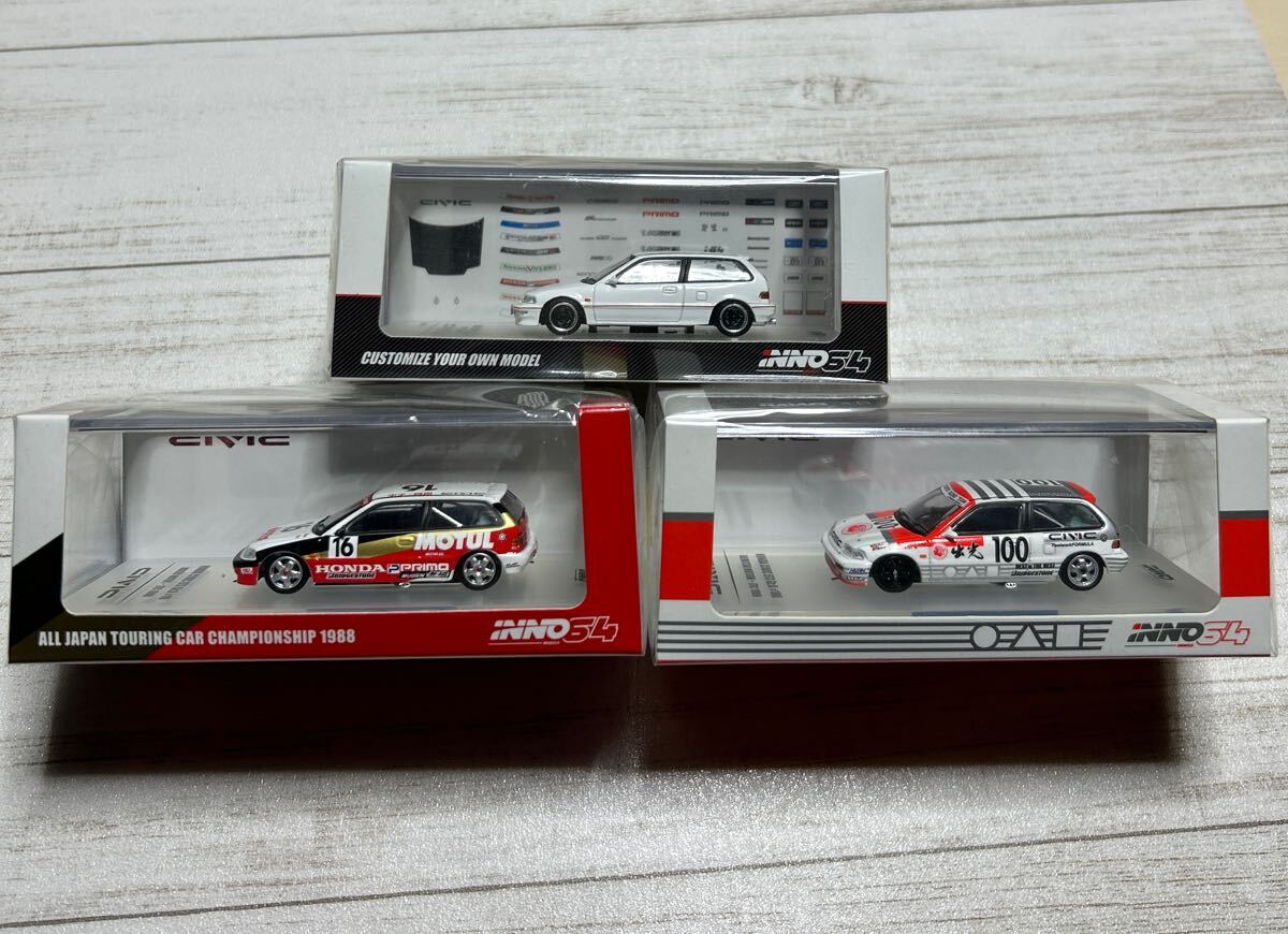 イノモデル 1/64 ミニカー 3台セット イノモデル 1/64 ホンダ シビック 三台セット ミニカー inno64 civic