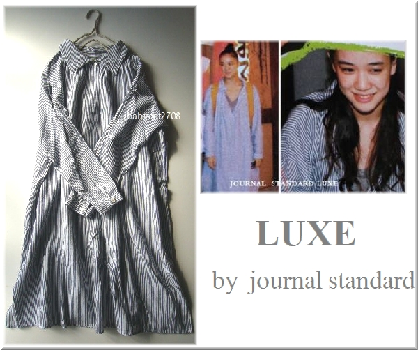 蒼井優着ｌuxe スキッパーワンピ Nestrobesultanダニエラ ワンピース 売買されたオークション情報 Yahooの商品情報をアーカイブ公開 オークファン Aucfan Com