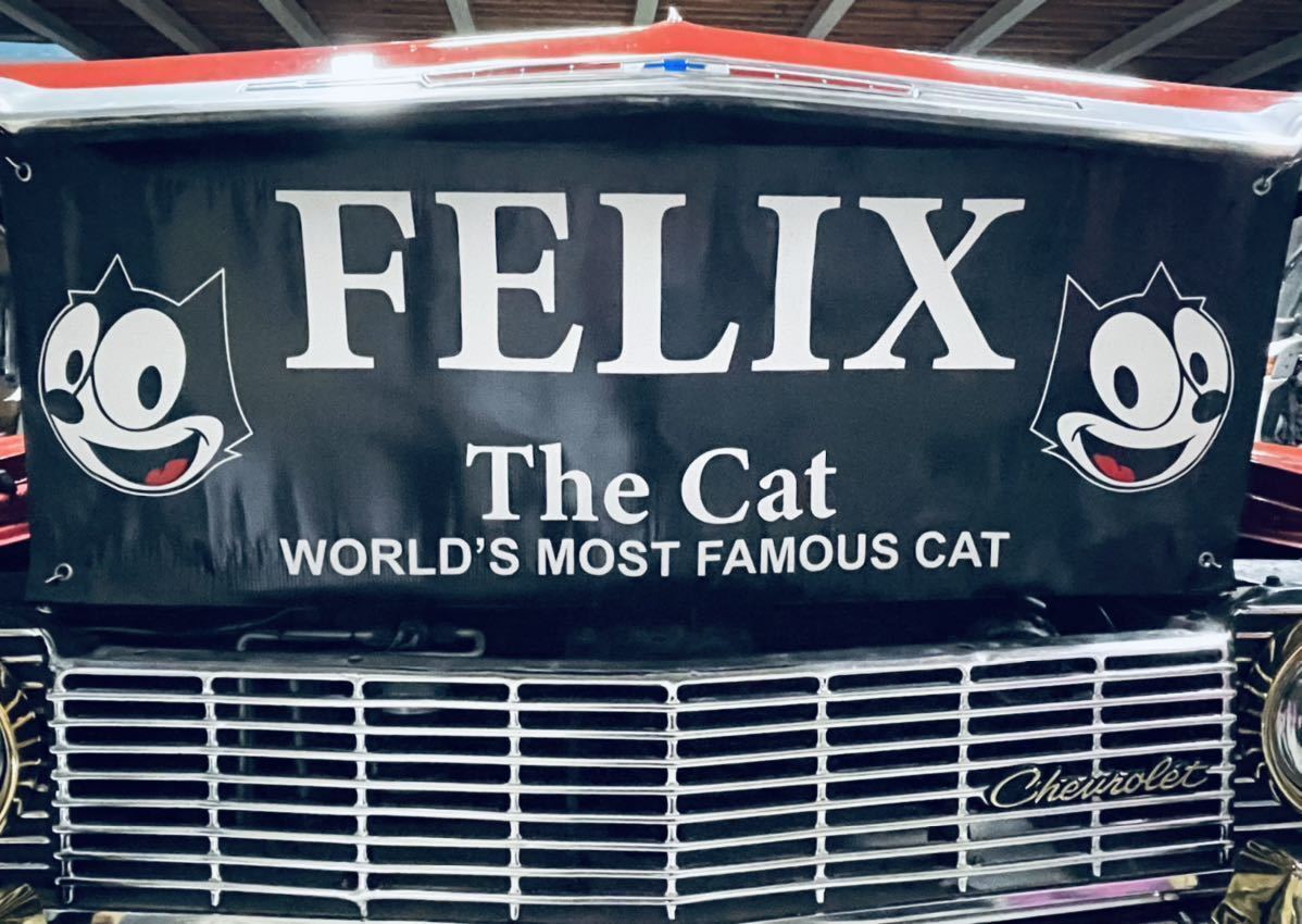 フィリックス FELIX ビニール バナー インパラ ローライダー ホット 