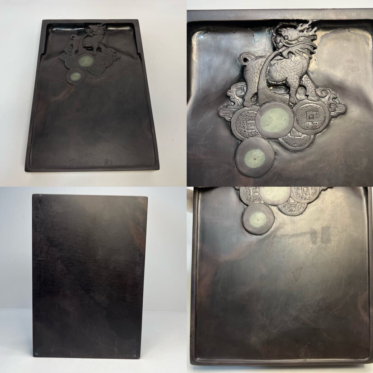 お得，新作 中国古美術 時代物 清朝期 硯 端渓硯 古硯 文房具 書道具 唐硯 唐物 中国古玩 骨董品 麒麟図 22.8&times;15.5&times;2.9cm 重さ2398g(その他)｜売買されたオークション情報、yahooの商品情報をアーカイ その他