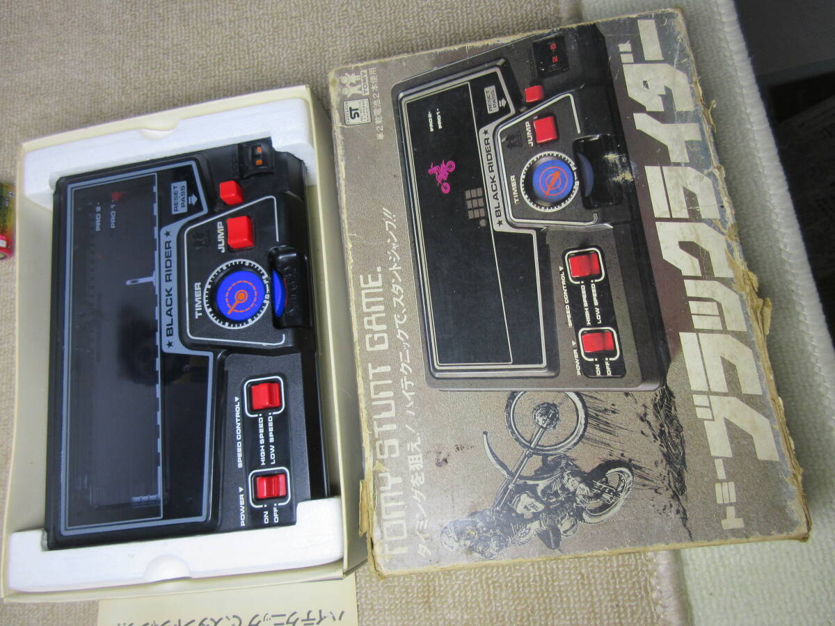 70年代ゲーム.ブラックライダ―. トミー社.ＬＥＤゲーム(ビンテージ)｜売買されたオークション
