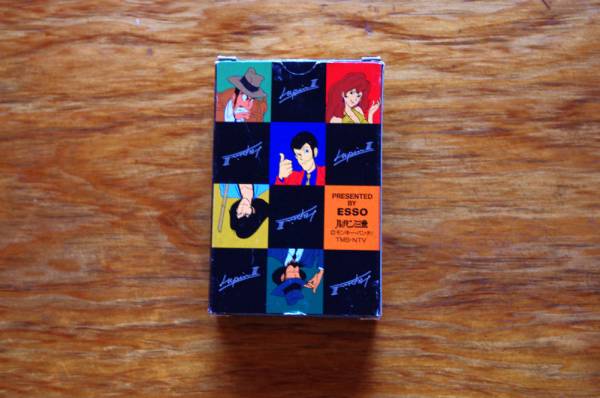 非売品 ルパン三世 エッソ トランプ(ルパン三世)｜売買された