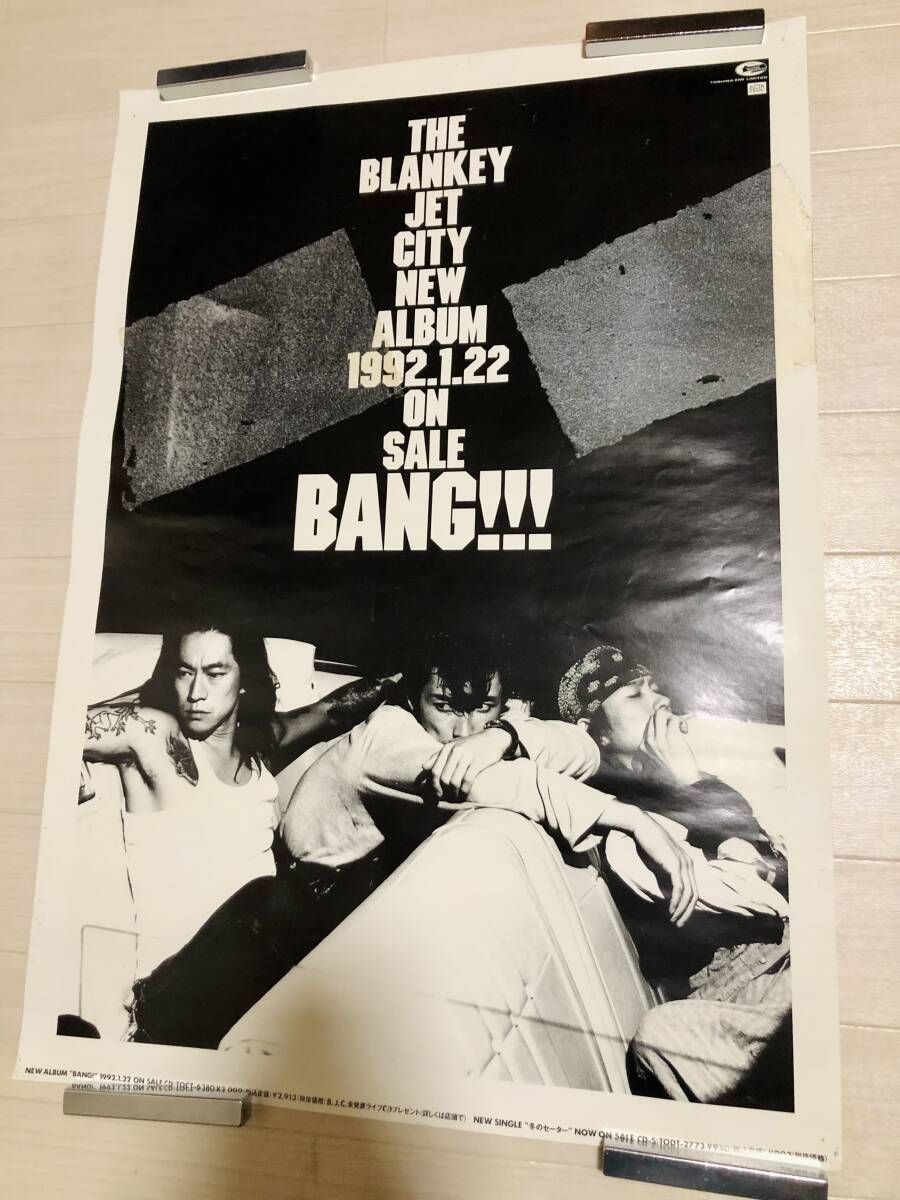 Blankey Jet City 当時物-店頭用ポスター 7枚セット BLANKEY JET CITY V⑰ 告知 ポスター 1992 BANG!!! グッズ 浅井健一