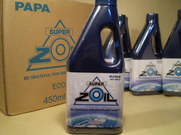送料込 SUPER ZOIL ECO　/　スーパー ゾイル エコ ４サイクル 450ml (沖縄、離島を除く送料無料 )