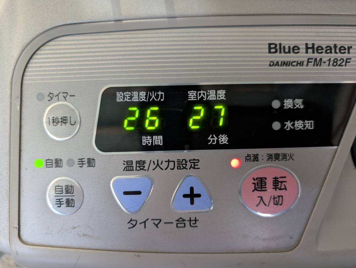 石油ファンヒーター FM-182F 中古 石油ファンヒーター FM-182F 中古 Yahoo!オークション