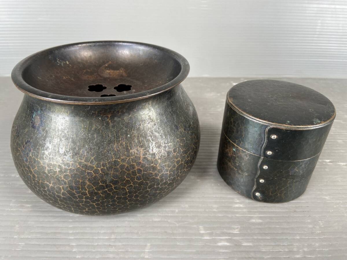 玉川堂 茶筒 煎茶道具 鎚起銅器 鎚目 銅製 純銅製 茶こぼし 茶道具