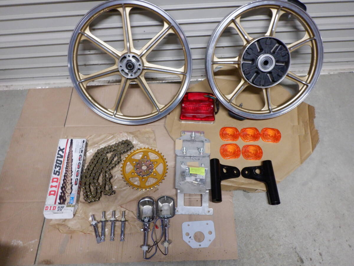 Z1⁄Z2用一体式フェンダーレスキット発売！ PARTS カワサキ 