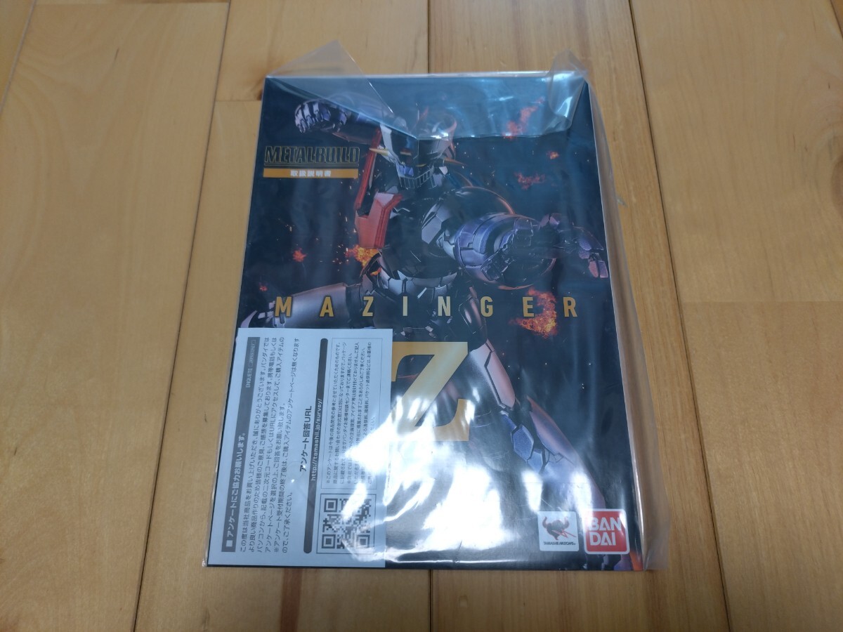 バンダイ メタルビルド マジンガーZ、グレートマジンガー 2体セット開封品。 _5