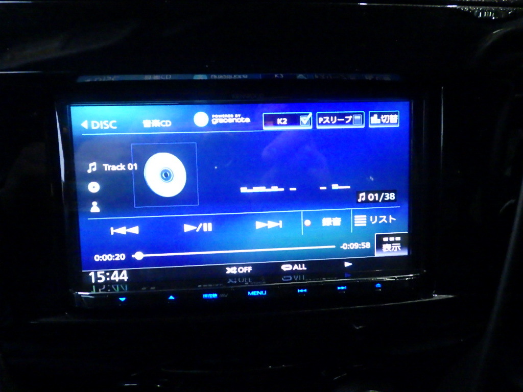 MDV-S709 KENWOOD 2021年地図 メモリーナビ ケンウッド 彩速 【公式通販】