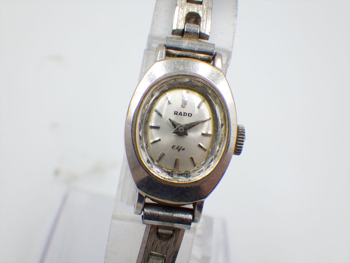 355847/④【1円スタート】RADO ラドー 585 ELFE エルフ K14WG