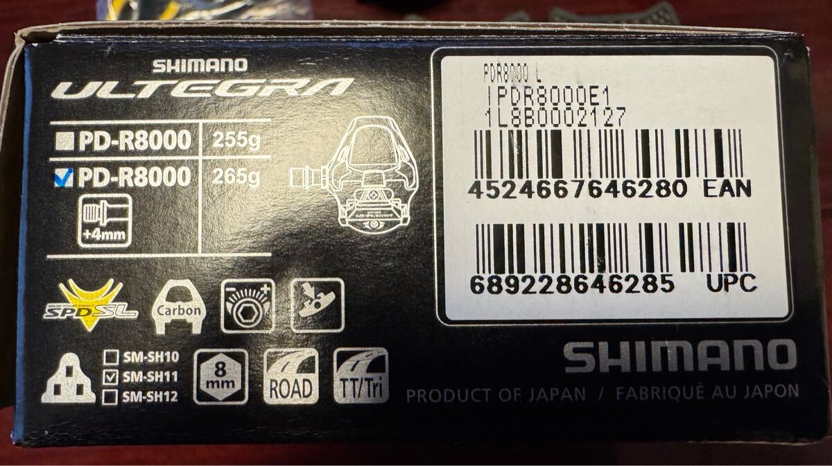 【美品】PD-R8000 SHIMANO SPD-SL ULTEGRA シマノ アルテグラ ビンディングペダル　＋4㎜　軸長_6