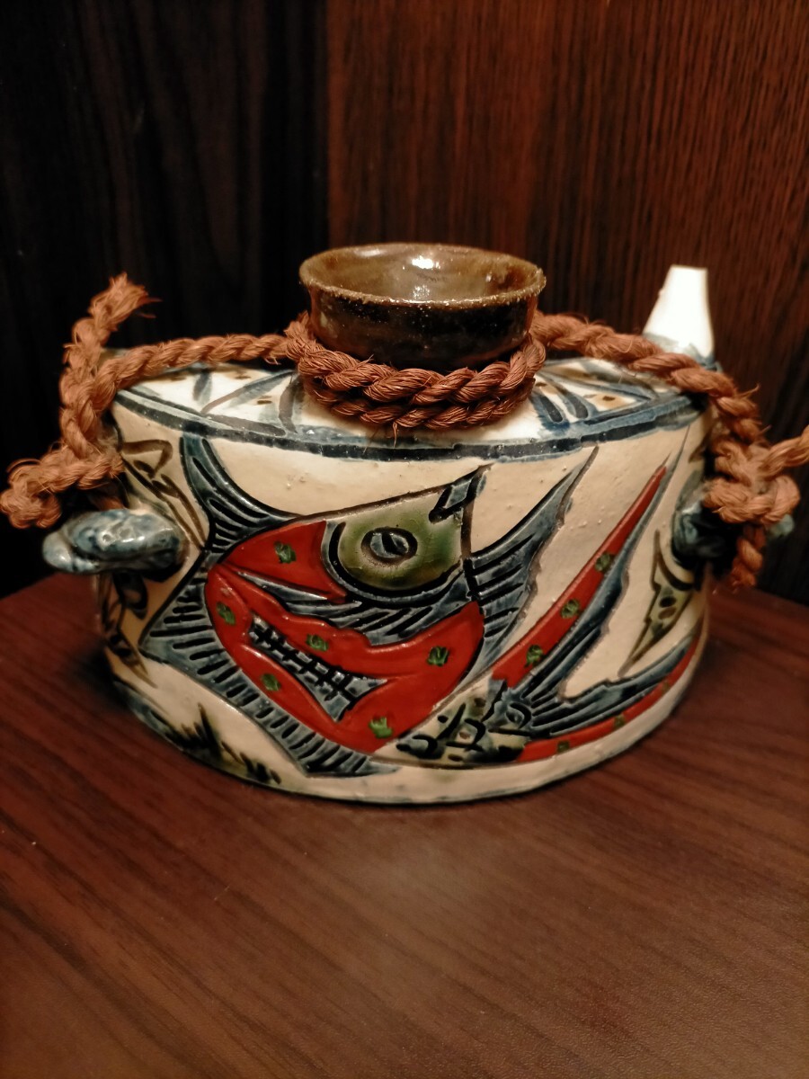 抱瓶 陶器 酒器 日本美術 壺屋焼 だちびん 陶芸城 魚紋酒器