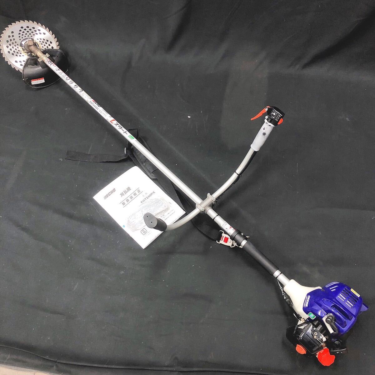 EGT240DX 草刈機 Yahoo!オークション 引取限定 - 共立 エコー エンジン 